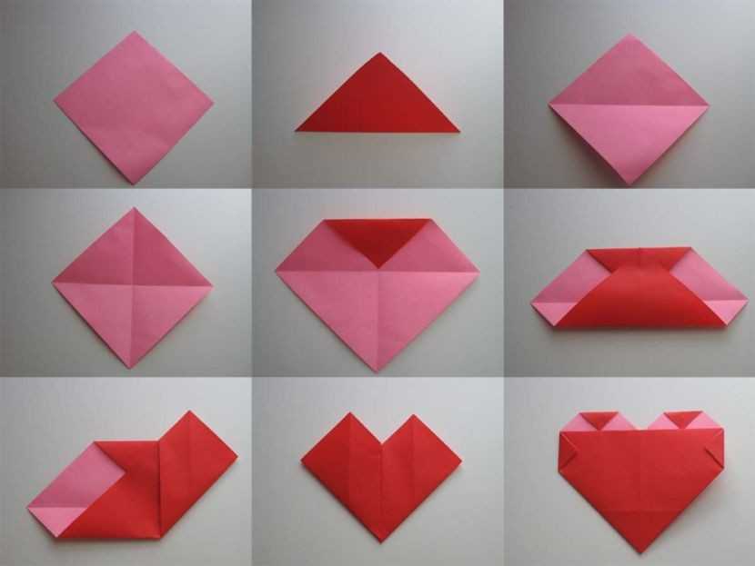 Картинки по запросу "оригами сердечко"
