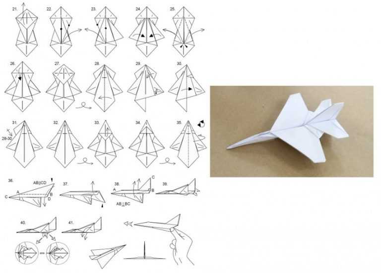 Оригами из бумаги схемы сложные