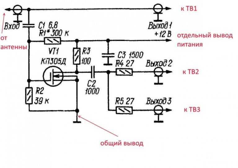 Схема инжектора питания для антенны 5v своими руками