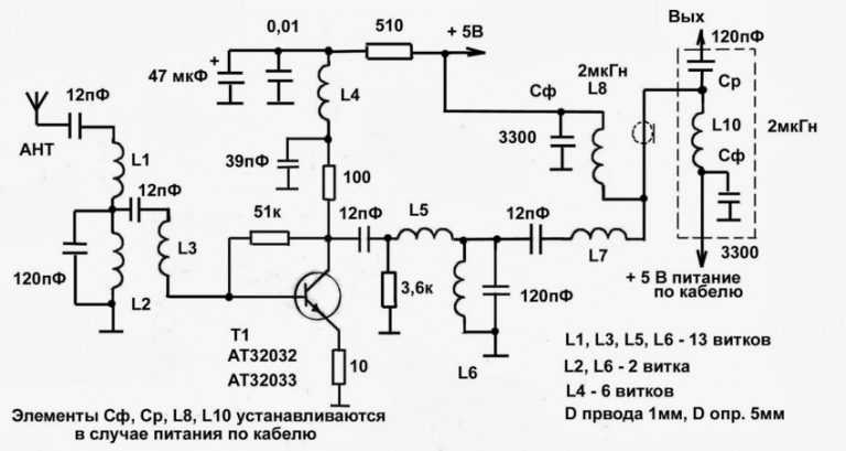 Схема темброблока для усилителя своими руками