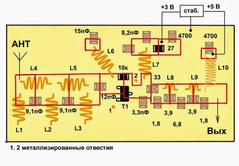 Глушитель wifi сигнала своими руками схема